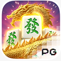 PG SLOT：Mahjong Ways 2
